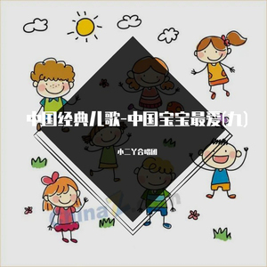 美女自我安慰高清视频
