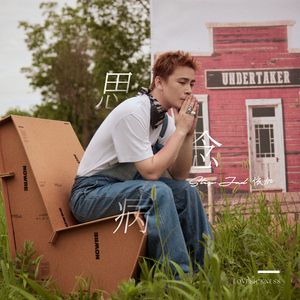 美女自我安慰高清视频
