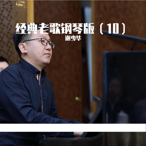 美女自我安慰高清视频
